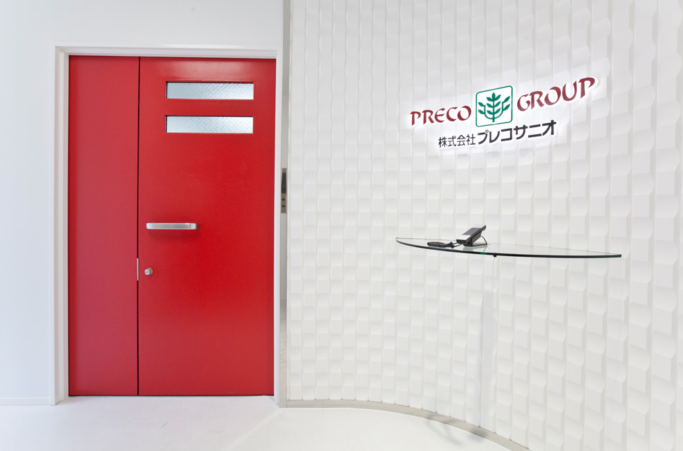 株式会社プレコサニオ
