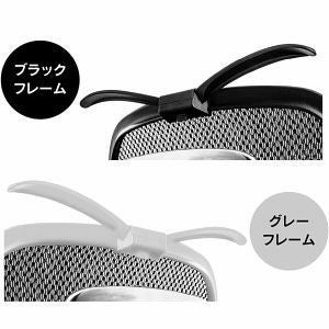 エルゴヒューマン プロ2・プロ2オットマン用 ジャケットハンガー 